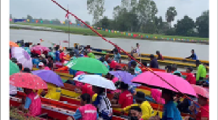 ประเพณีแข่งเรือยาว