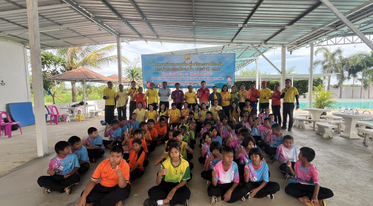 โครงการฝึกอบรมเพื่อเพิ่มทักษะการป้องกันและช่วยเหลือเด็กจมน้ำ ประจำปี 2567 