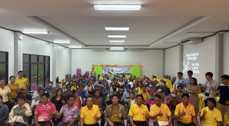 โครงการพัฒนาศักยภาพคนพิการและผู้ดูแล ประจำปีงบประมาณ 2568   