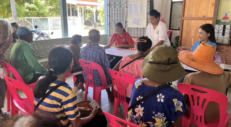 องค์การบริหารส่วนตำบลประสุข ออกบริการจ่ายเบี้ยยังชีพผู้สูงอายุและผู้พิการ ประจำเดือน สิงหาคม 2568