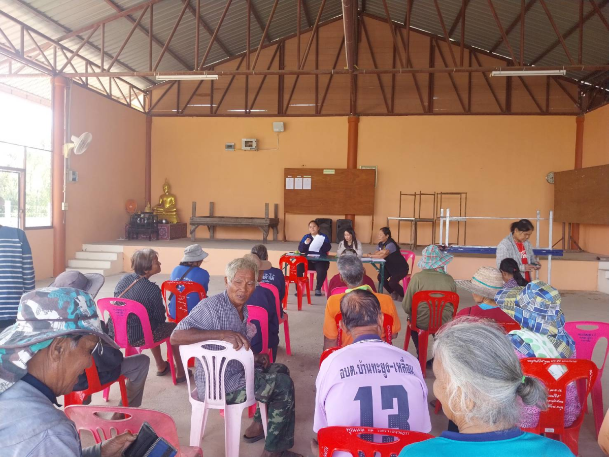 องค์การบริหารส่วนตำบลประสุข ออกบริการจ่ายเบี้ยยังชีพผู้สูงอายุและผู้พิการ ประจำเดือน ธันวาคม 2568 จำนวน 21 หมู่บ้าน