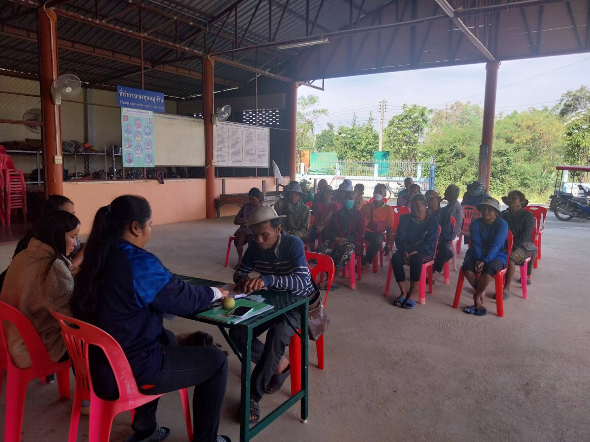 องค์การบริหารส่วนตำบลประสุข ออกบริการจ่ายเบี้ยยังชีพผู้สูงอายุและผู้พิการ ประจำเดือน ธันวาคม 2568 จำนวน 21 หมู่บ้าน