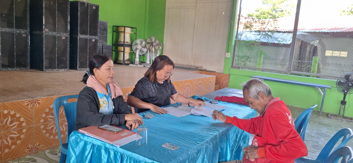 องค์การบริหารส่วนตำบลประสุข ออกบริการจ่ายเบี้ยยังชีพผู้สูงอายุและผู้พิการ ประจำเดือน ธันวาคม 2568 จำนวน 21 หมู่บ้าน