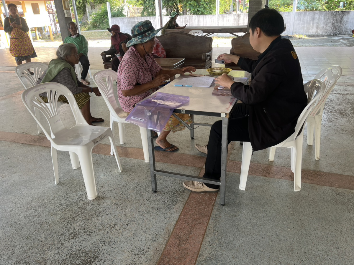 องค์การบริหารส่วนตำบลประสุข ออกบริการจ่ายเบี้ยยังชีพผู้สูงอายุและผู้พิการ ประจำเดือน ธันวาคม 2568 จำนวน 21 หมู่บ้าน