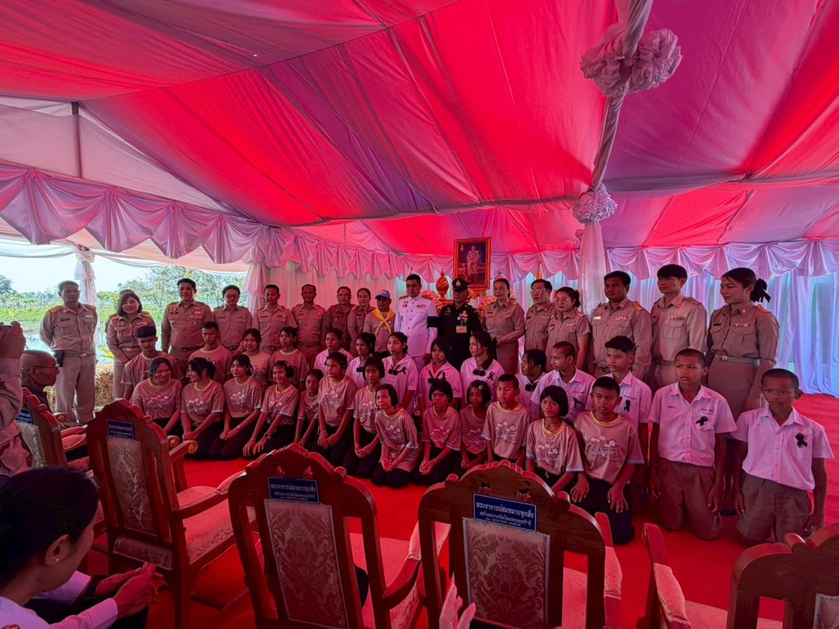 พิธีปล่อยพันธ์ปลาพระราชทาน  ณ แปลงโคก หนอง นา ข้าราชบริพาร หน่วยราชการในพระองค์