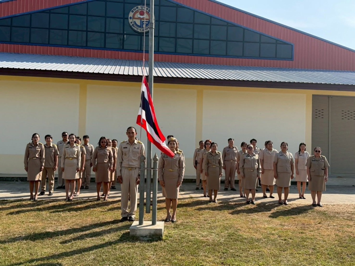 องค์การบริหารส่วนตำบลประสุข จัดกิจกรรมเคารพธงชาติไทย ประจำปี 2569 