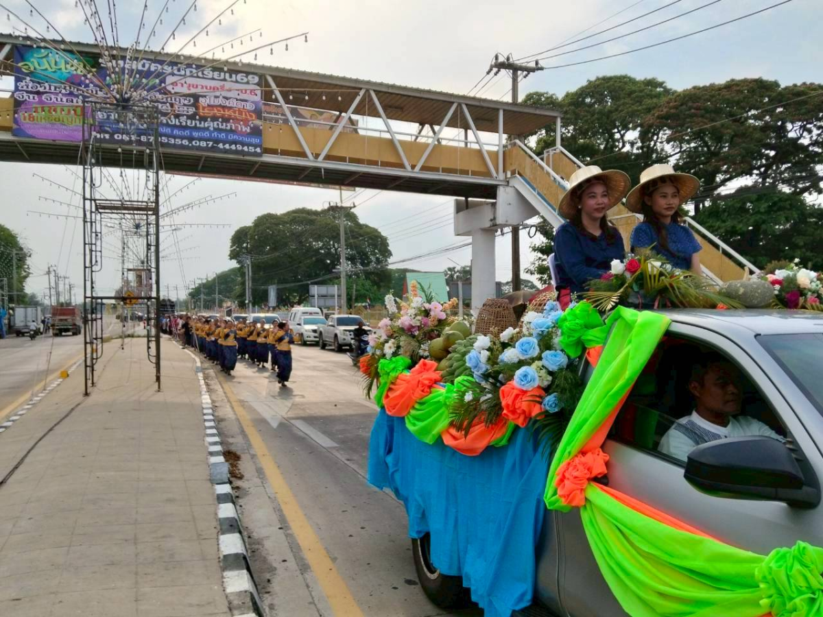 งานฉลองวันแห่งชัยชนะท้าวสุรนารี และมหกรรมของดีอำเภอชุมพวง ประจำปี 2569