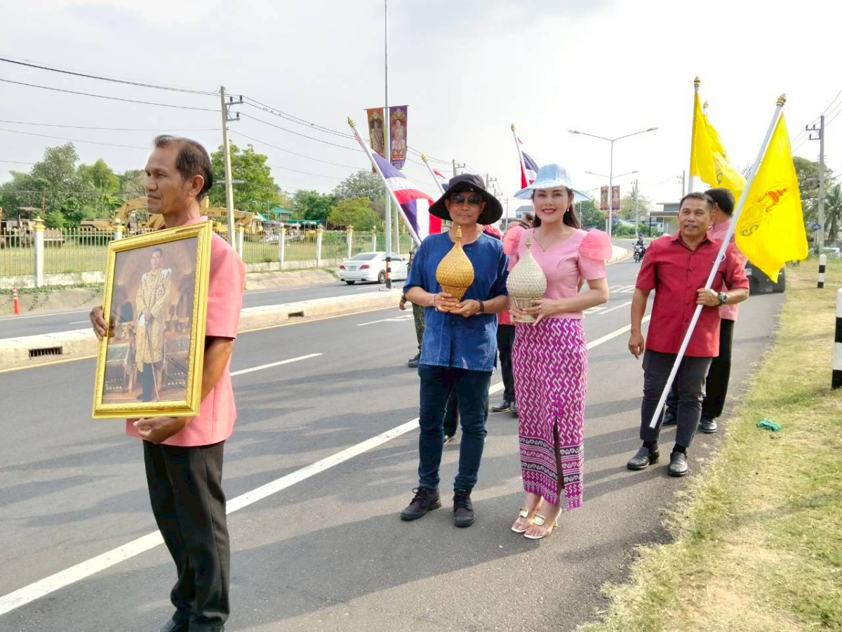 งานฉลองวันแห่งชัยชนะท้าวสุรนารี และมหกรรมของดีอำเภอชุมพวง ประจำปี 2569