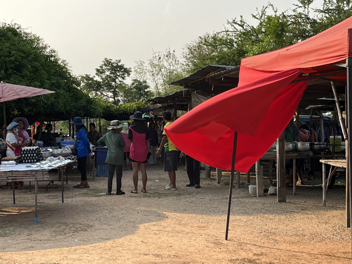 การบริหารจัดการตลาดในตำบลประสุข