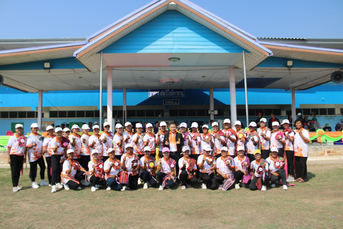 การแข่งขันกีฬาต้านยาเสพติด ประจำตำบล ประจำปี 2569 ประสุขเกมครั้งที่ 24