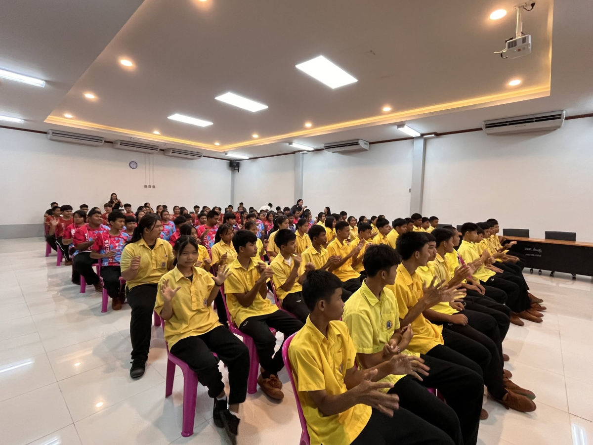 โครงการอบรมให้ความรู้เกี่ยวกับโรคเอดส์และตั้งครรภ์ก่อนวัยอันควร ประจำปีงบประมาณ 2569