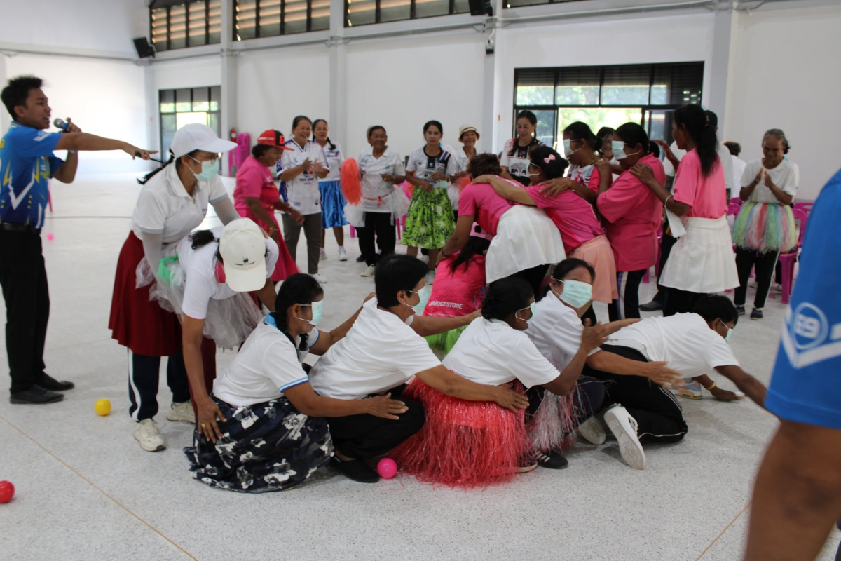 กิจกรรมการแข่งขันกีฬานักเรียนโรงเรียนผู้สูงอายุ