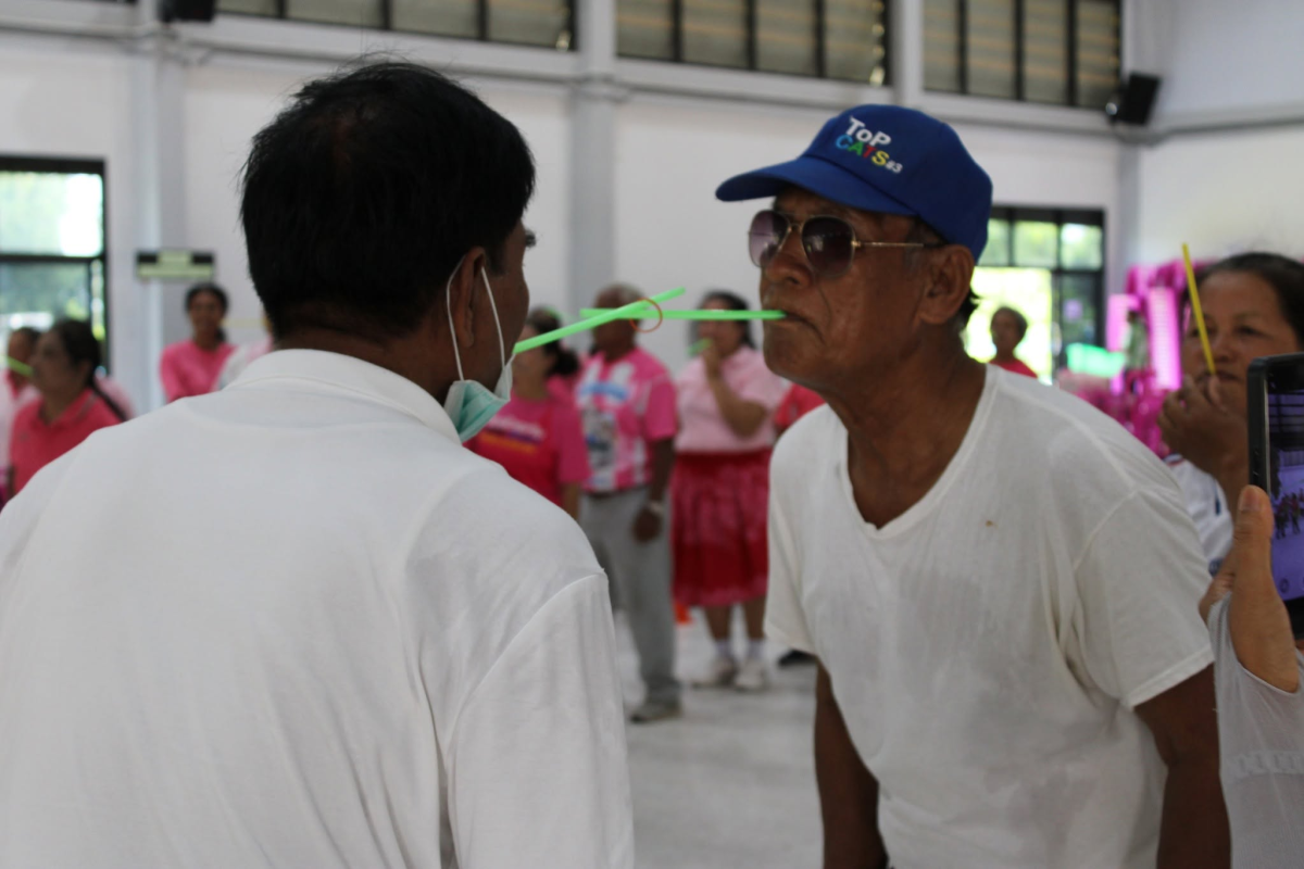 กิจกรรมการแข่งขันกีฬานักเรียนโรงเรียนผู้สูงอายุ