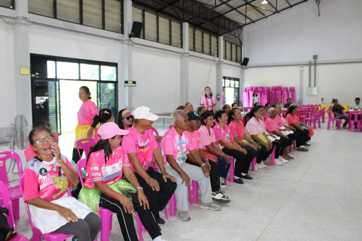 กิจกรรมการแข่งขันกีฬานักเรียนโรงเรียนผู้สูงอายุ