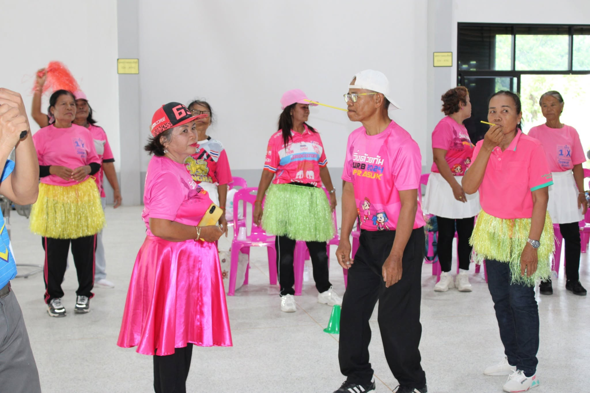 กิจกรรมการแข่งขันกีฬานักเรียนโรงเรียนผู้สูงอายุ