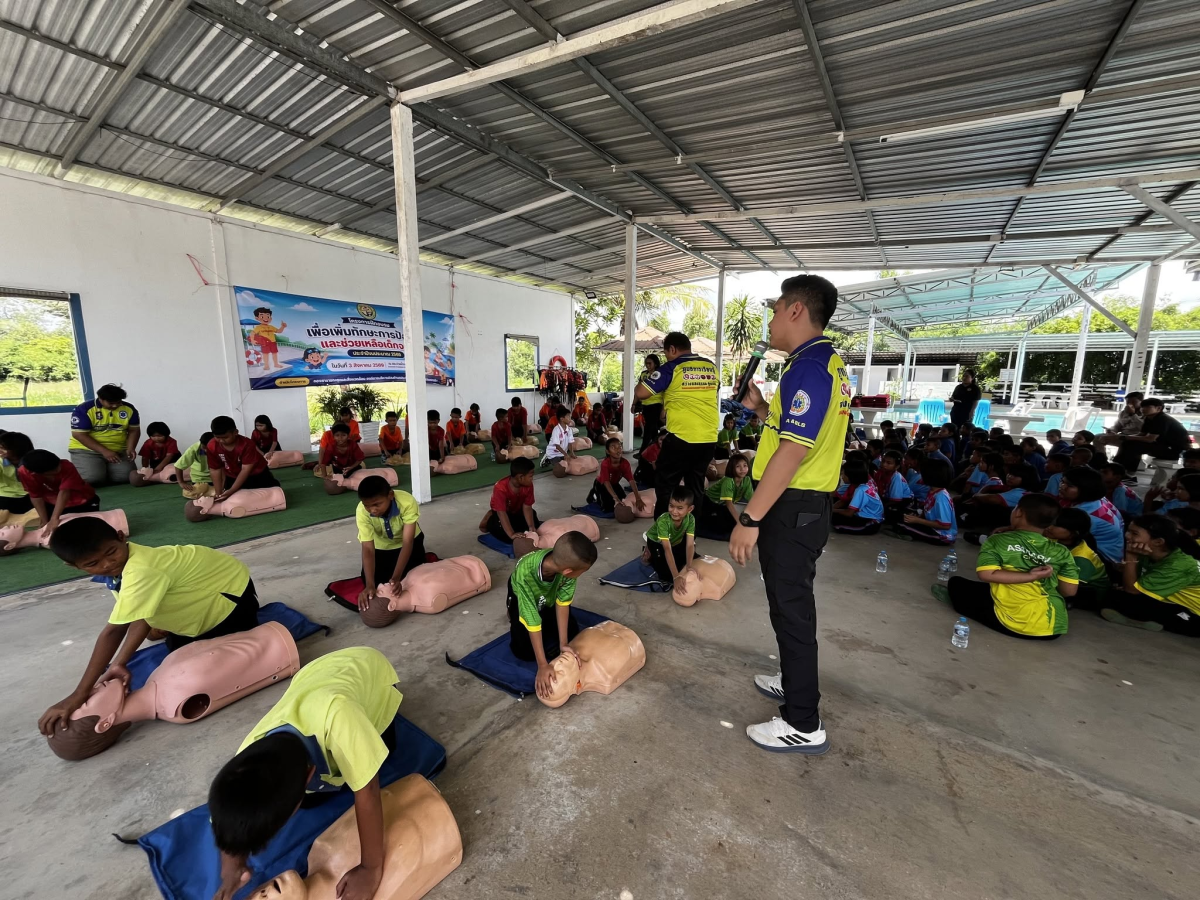 โครงการฝึกอบรมเพื่อเพิ่มทักษะการป้องกันและช่วยเหลือเด็กจมน้ำ ประจำปีงบประมาณ 2569 