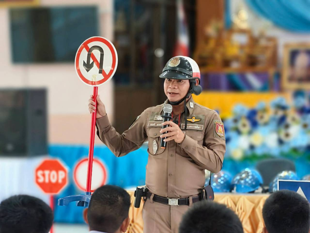 โครงการองค์การบริหารส่วนตำบลประสุขร่วมใจสวมหมวกนิรภัย 100 เปอร์เซ็น ประจำปีงบประมาณ 2569