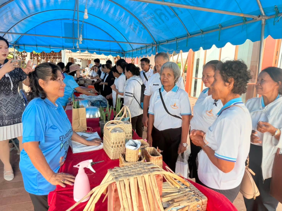 โครงการพัฒนาศักยภาพผู้สูงอายุ ประจำปีงบประมาณ พ.ศ. 2569