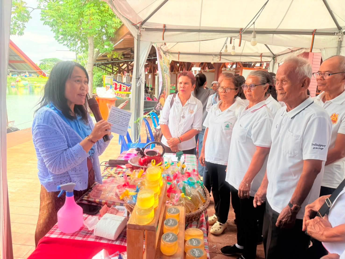 โครงการพัฒนาศักยภาพผู้สูงอายุ ประจำปีงบประมาณ พ.ศ. 2569