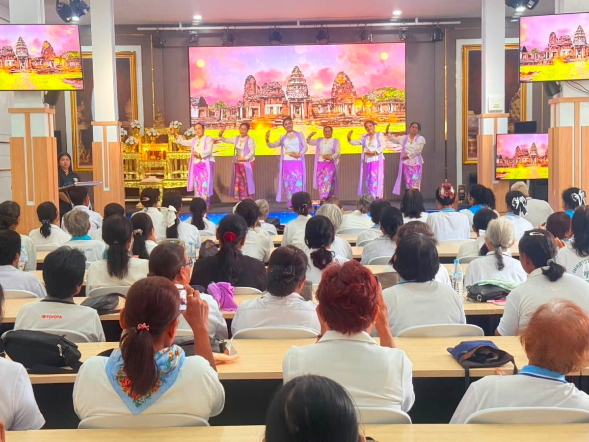 โครงการพัฒนาศักยภาพผู้สูงอายุ ประจำปีงบประมาณ พ.ศ. 2569