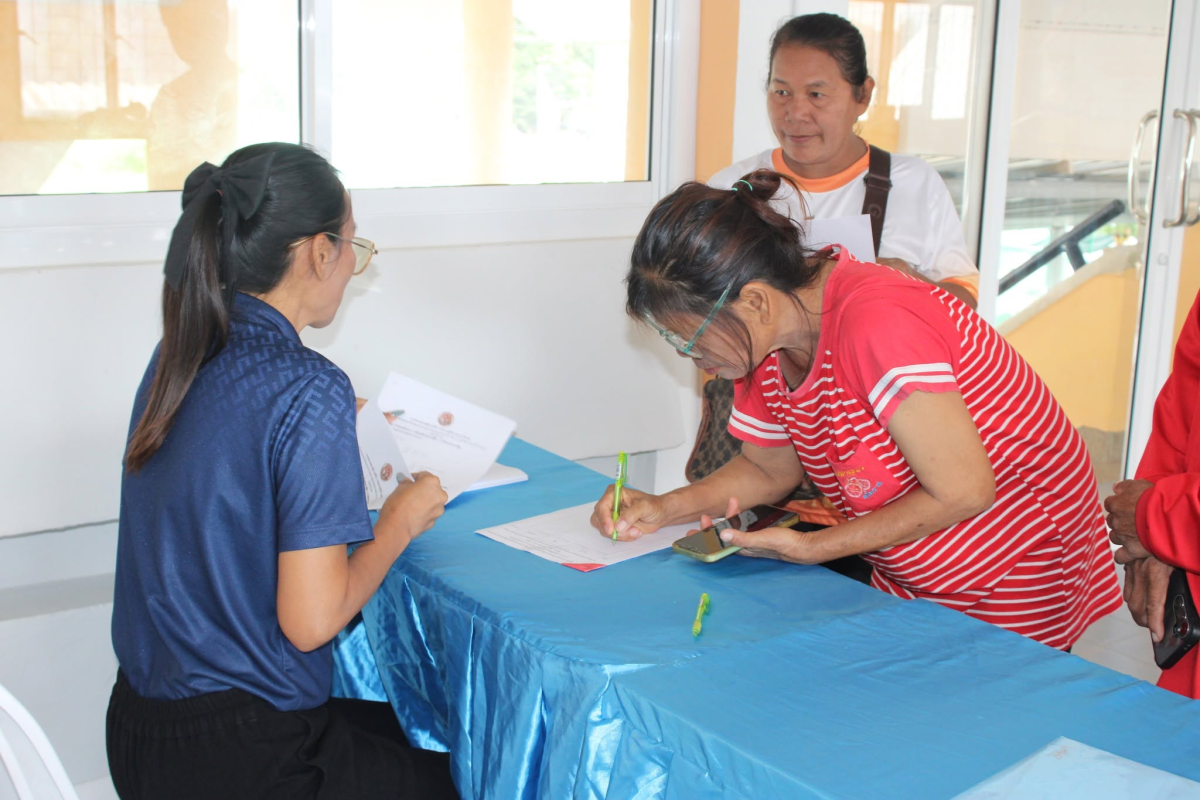 โครงการป้องกันและแก้ไขปัญหาสาธารณสุขจากฝุ่นละอองขนาดเล็ก (PM 2.5)  ศูนย์พัฒนาเด็กเล็กบ้านโนนยาง ประจำปี 2569