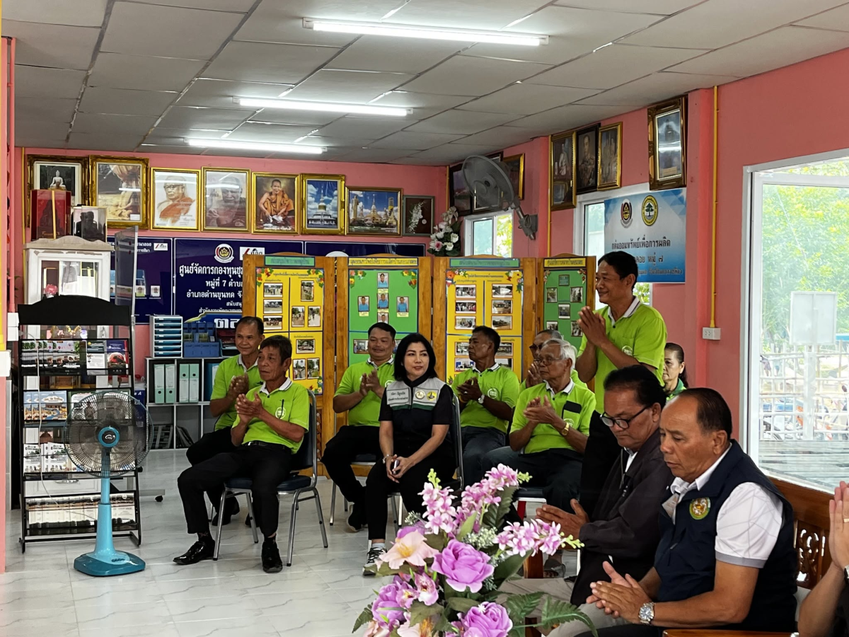 โครงการรณรงค์คัดแยกขยะตั้งแต่ต้นทาง ประจำปีงบประมาณ พ.ศ.2569