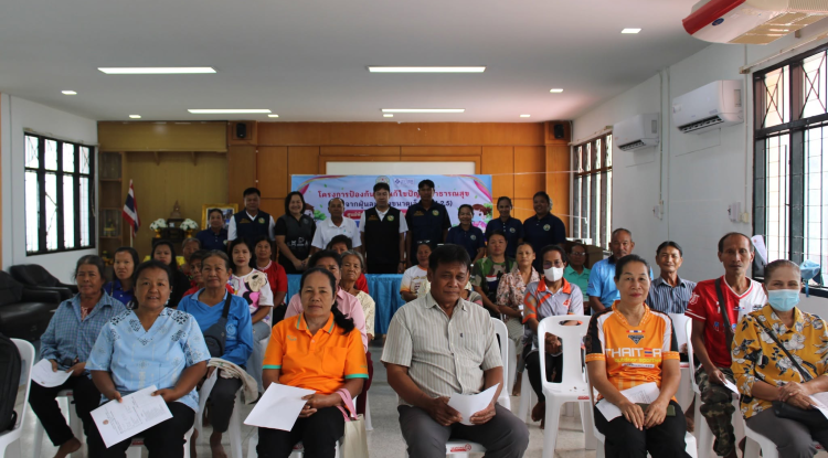 โครงการป้องกันและแก้ไขปัญหาสาธารณสุขจากฝุ่นละอองขนาดเล็ก (PM 2.5)  ศูนย์พัฒนาเด็กเล็กบ้านโนนยาง ประจำปี 2569